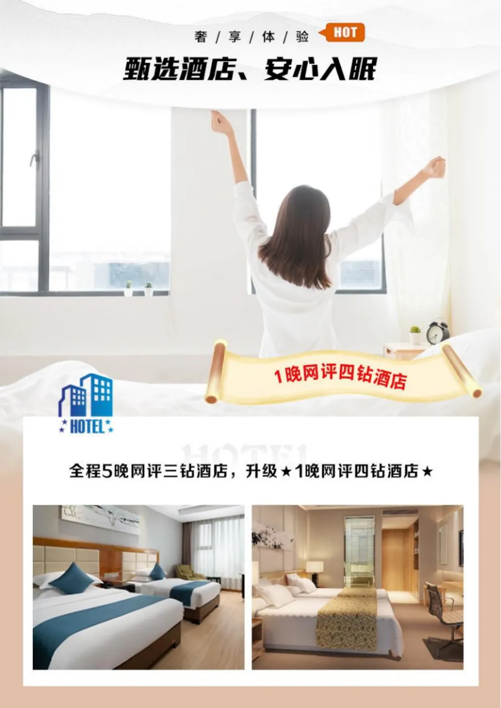 c1d30cc8ff13f9794a8c9447a7a47ed0-sz_1417096-2 c1d30cc8ff13f9794a8c9447a7a47ed0-sz_1417096-2