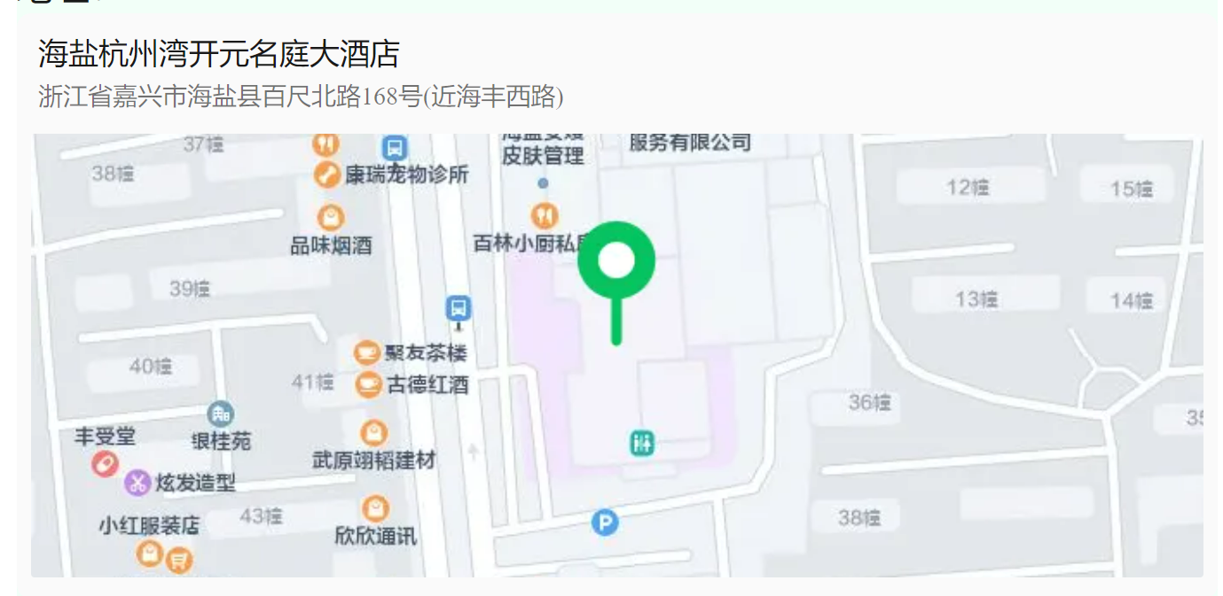 c1e40eb41f87f3ffe5beb6cab34c9e43 c1e40eb41f87f3ffe5beb6cab34c9e43