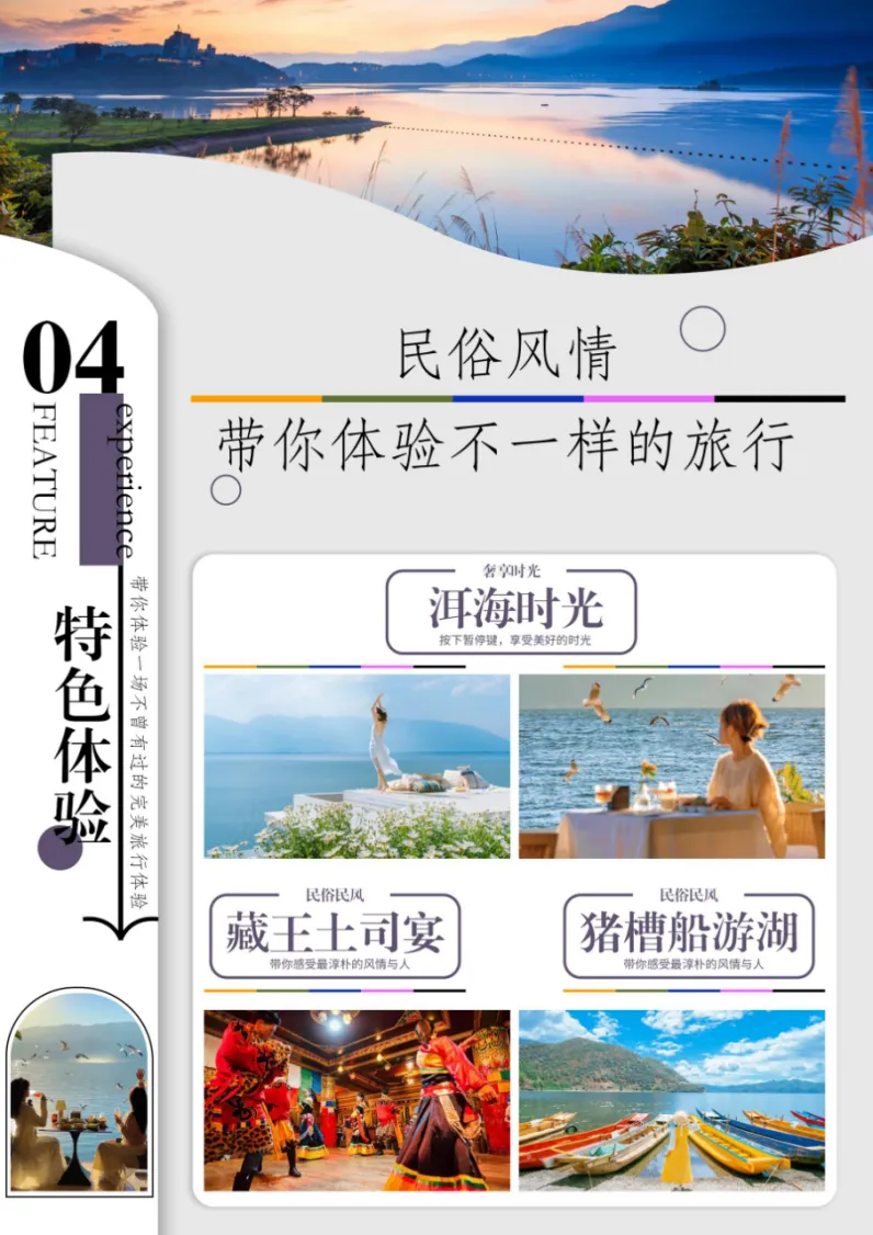 c24f9ff7261dc9599e0f78ae78021bd3-sz_3592153 c24f9ff7261dc9599e0f78ae78021bd3-sz_3592153