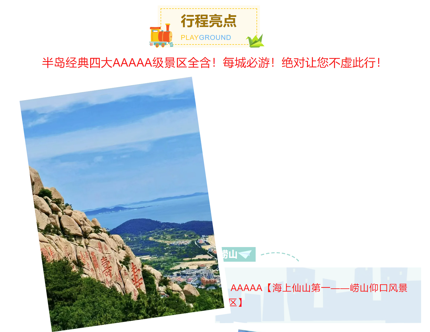 c28621c49006fff9552743fc429c213f