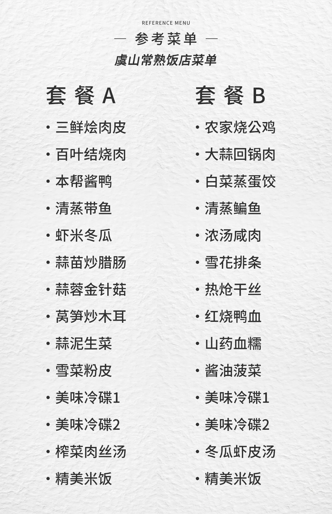 c2b11af4886a53e686a5b185c27aedc2-sz_1042616 c2b11af4886a53e686a5b185c27aedc2-sz_1042616