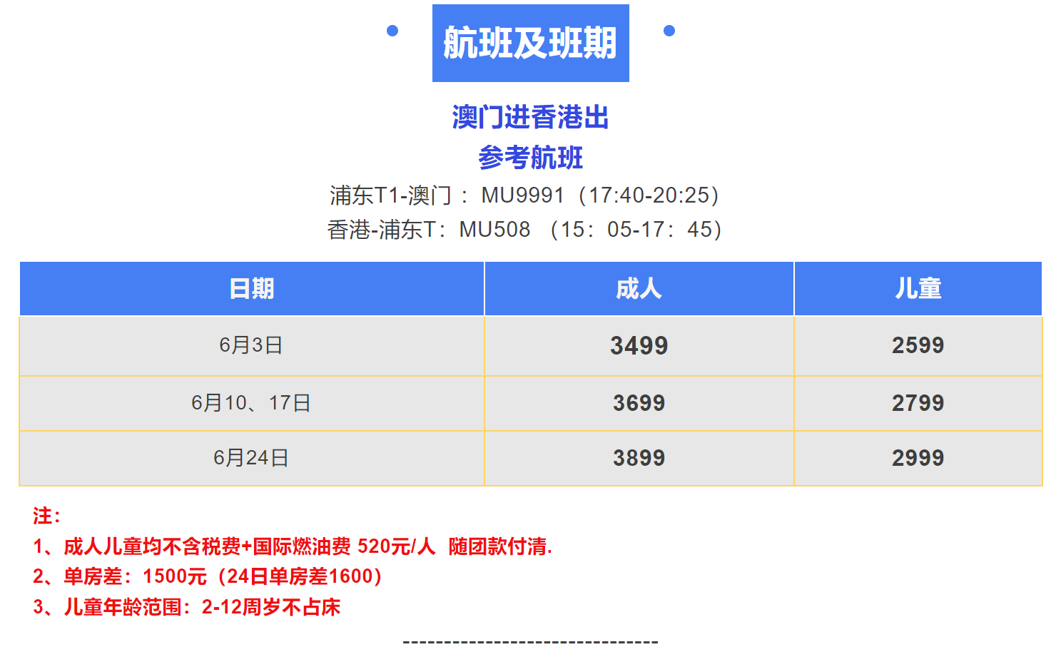 c2cad6c3ba74e4e70f6defbb3676f225