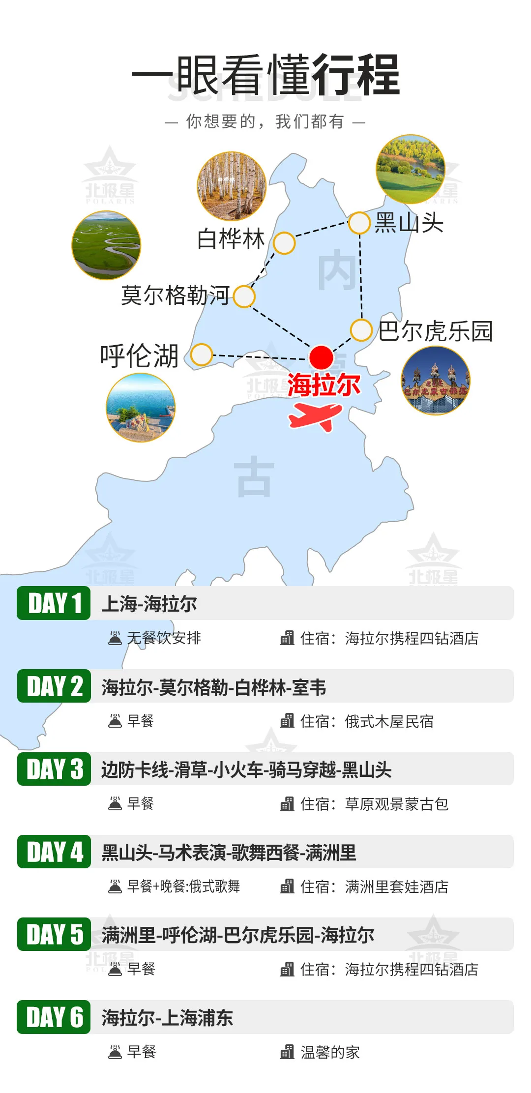 c2f5dde05fe005fa86244bdb0682ee84-sz_279985 c2f5dde05fe005fa86244bdb0682ee84-sz_279985