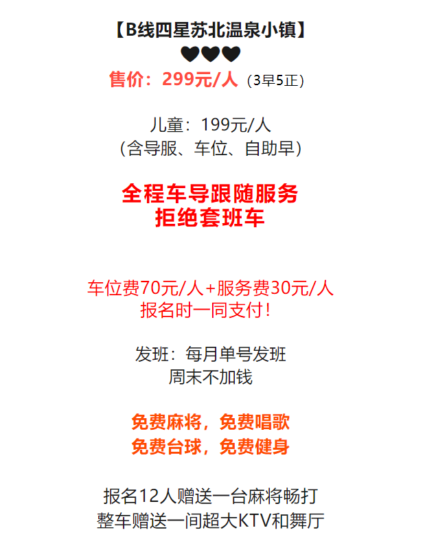 c35a3f1a3018384b7fe1aaf3dbc6d72e