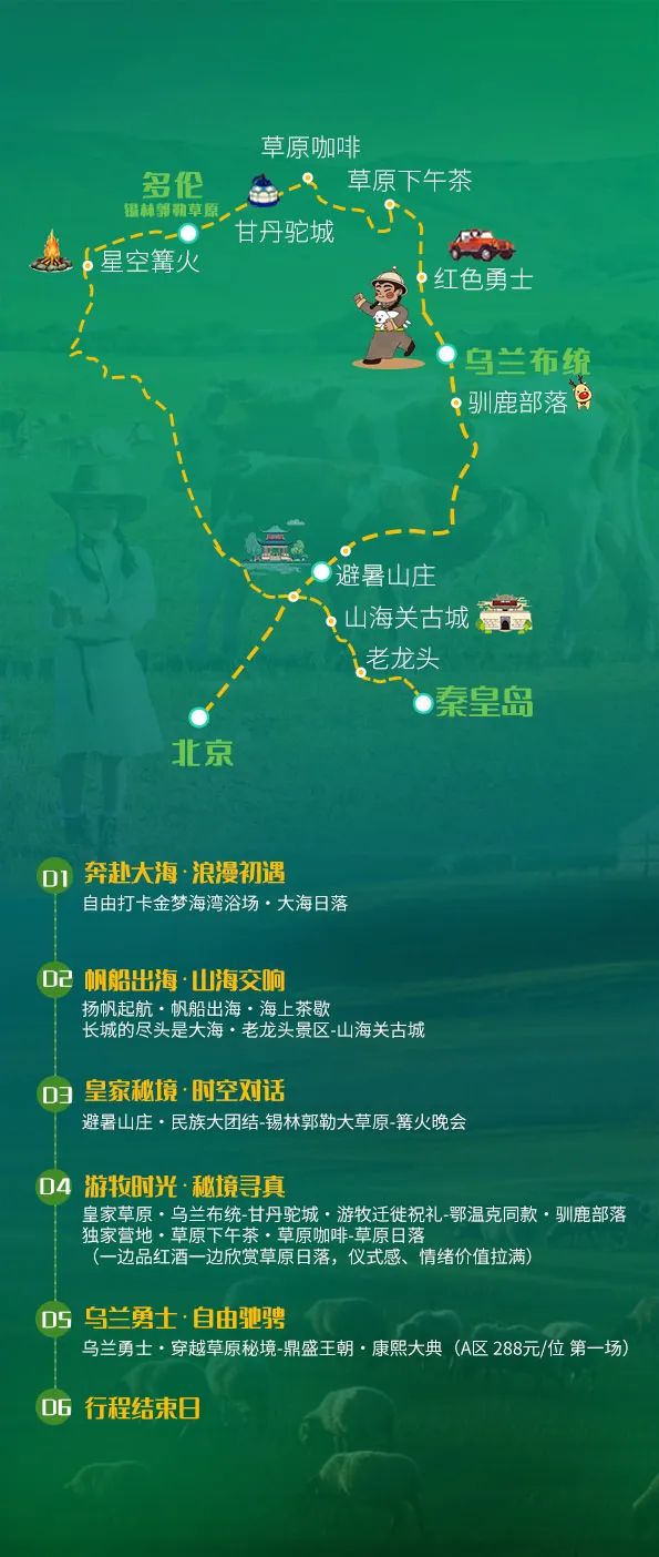 c38abd6847caf0b9d3e036570ebc6ad4-sz_156483 c38abd6847caf0b9d3e036570ebc6ad4-sz_156483