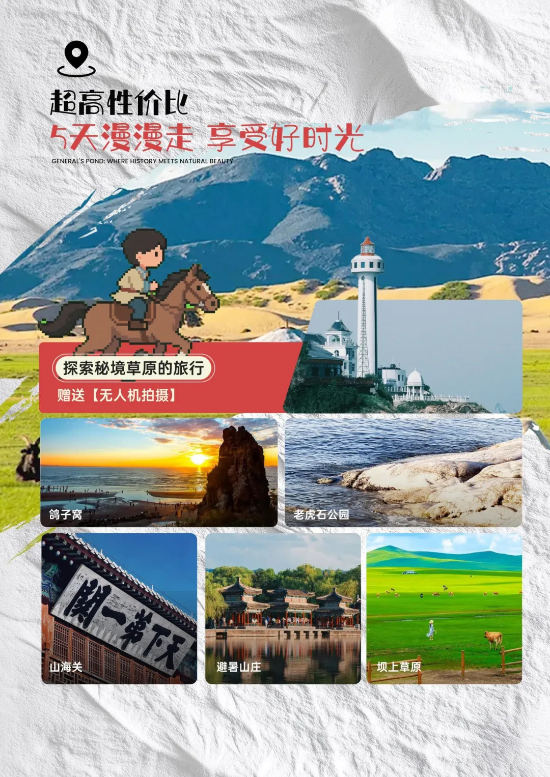 c39b5a6fa9cf66b1561e9e8416748093-sz_1039882 c39b5a6fa9cf66b1561e9e8416748093-sz_1039882