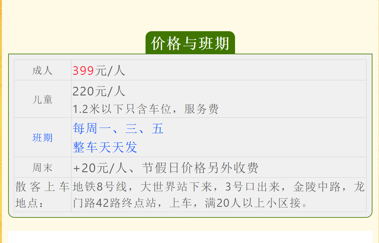 c3c25596a15e2fe1272fce81cbf01fa2