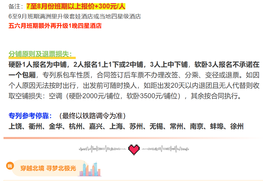 c3c3061ec49e9900fbf3bd0037a427c9 c3c3061ec49e9900fbf3bd0037a427c9