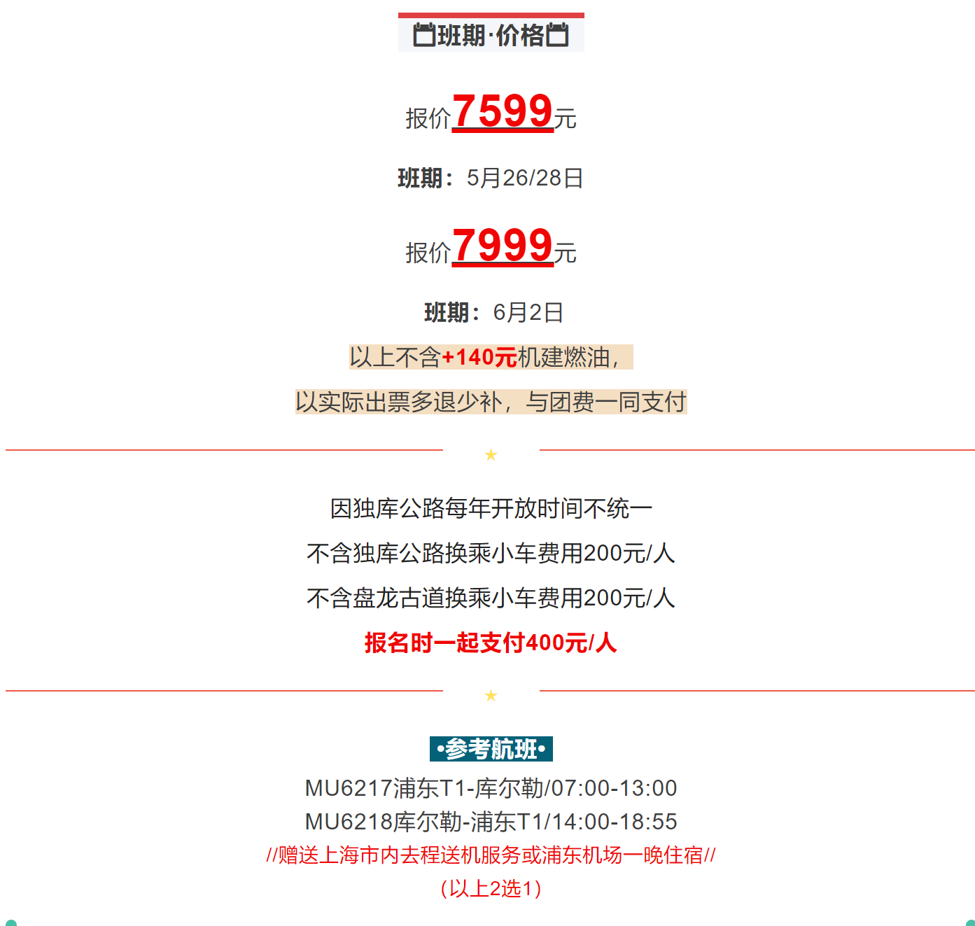 c41586e7527e64dece520924a62a1eb4