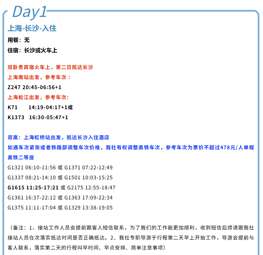 c468172d99f1245c4f73fdc3b91721ac c468172d99f1245c4f73fdc3b91721ac