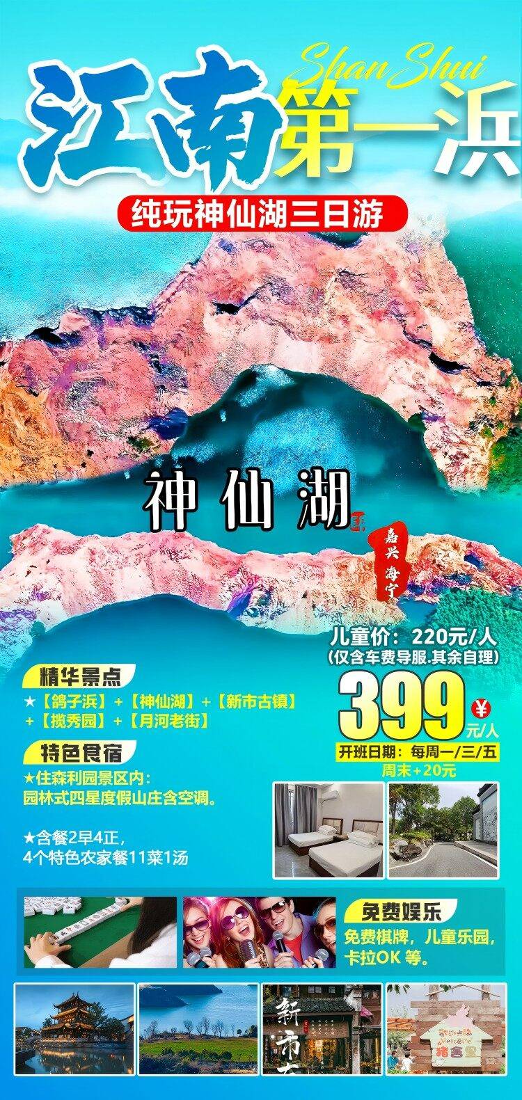 c4JKWThYsqDuECxBOra-uAR4ERcmVSj