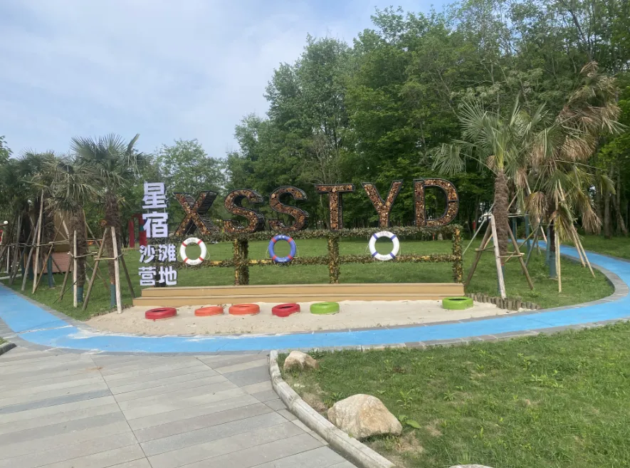 c4d67d4730c49b89cddf531e3ac1b776-sz_1456422 c4d67d4730c49b89cddf531e3ac1b776-sz_1456422