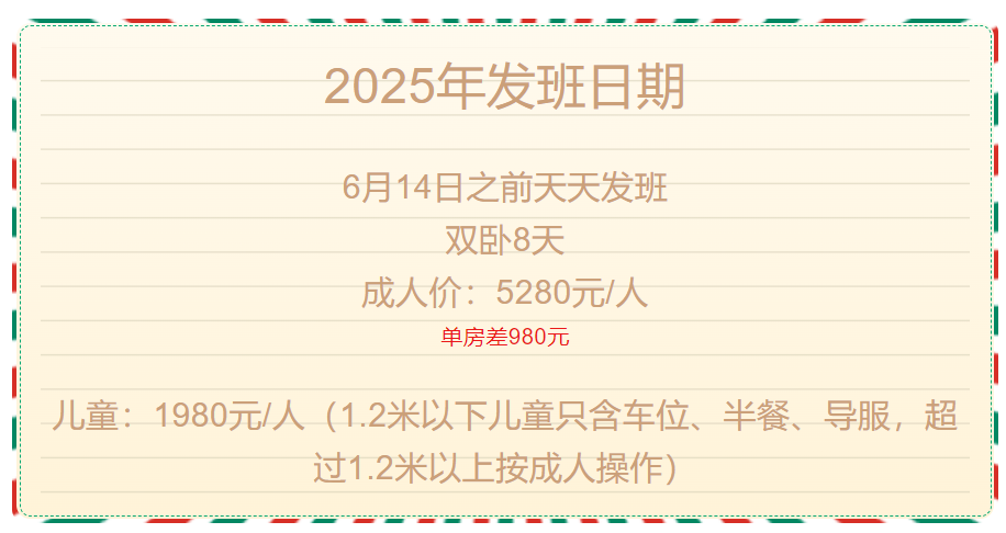c4f5527e772449b650ff466a3dc52295