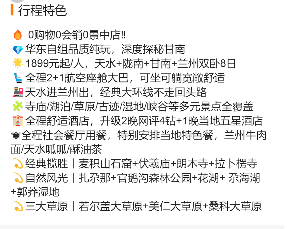 c51581124f7e6c6d9c15d1b40a278046