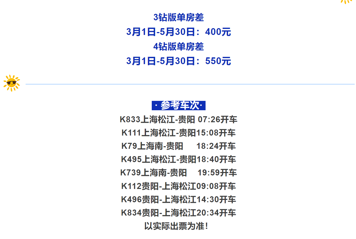 c51e92b4404d43f2fb712de95b09753d