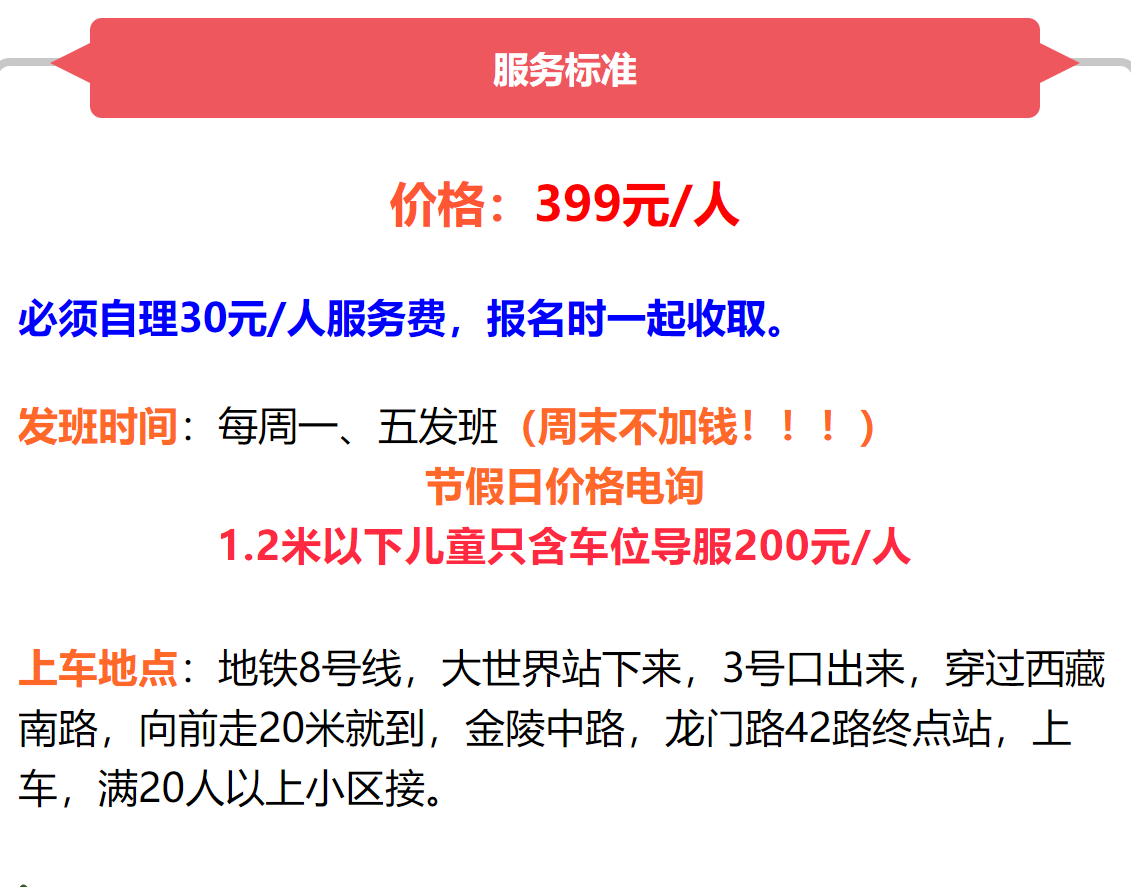 c547ec3a8b28b3dd98b6e648658ebbe4