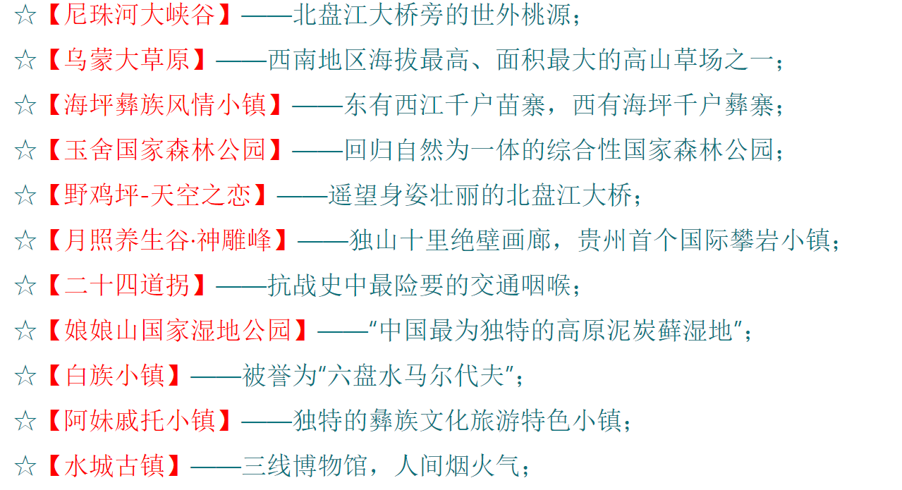 c5e40430d726dff44f991fca833e3f79