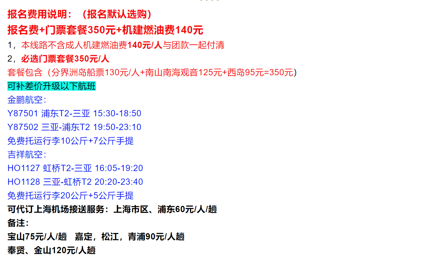 c652fa75f33708f4e49473011598e02b