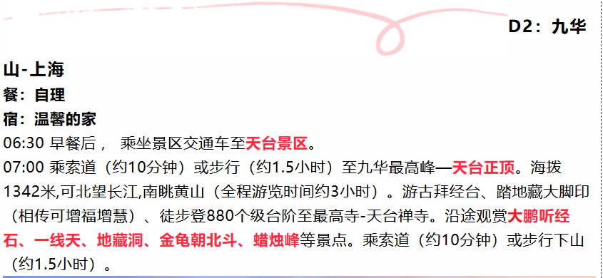 c6653192da80dd203364fae952366988