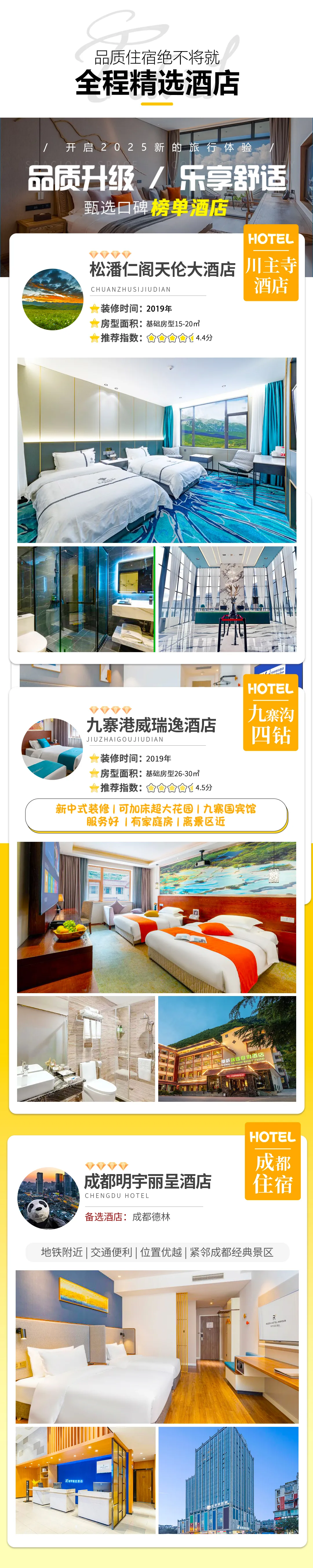 c685045286de751cb2e59460f0bfcca3-sz_3561215 c685045286de751cb2e59460f0bfcca3-sz_3561215
