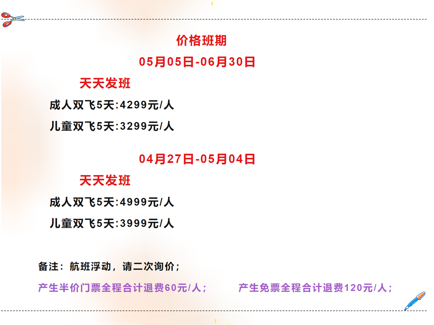 c6a01001178c1015105cbb428b8a66cb c6a01001178c1015105cbb428b8a66cb