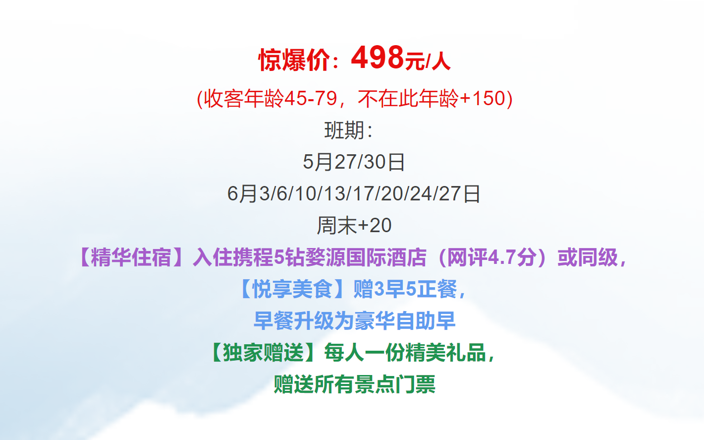 c6c7845f255bf31d962b78afcae20591