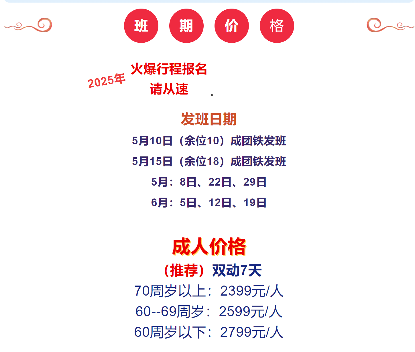 c6cd91f8cce985eb13ff30c53981de35
