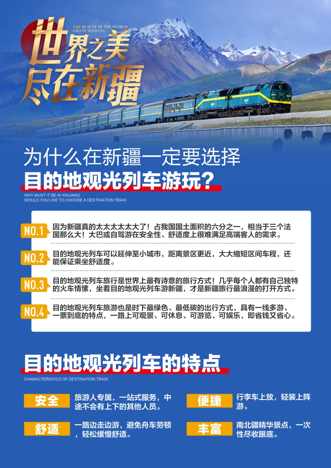 c6d1ce36833074f5374b9fd6785a596a-sz_2252276 c6d1ce36833074f5374b9fd6785a596a-sz_2252276
