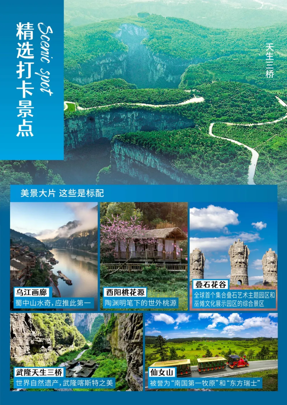 c708e0a307ebef5705f1bef90566765a-sz_3421505 c708e0a307ebef5705f1bef90566765a-sz_3421505