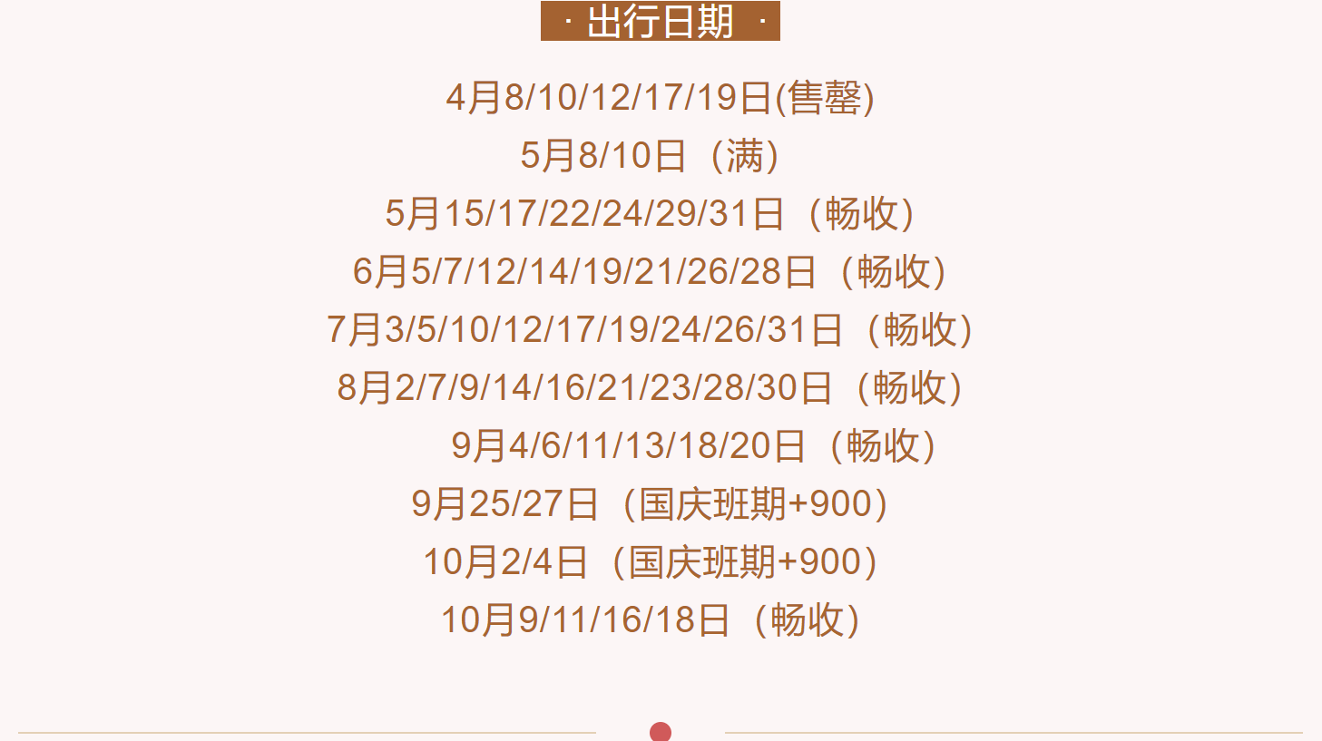 c72c3d36bf6079cf597d032ffe29d943