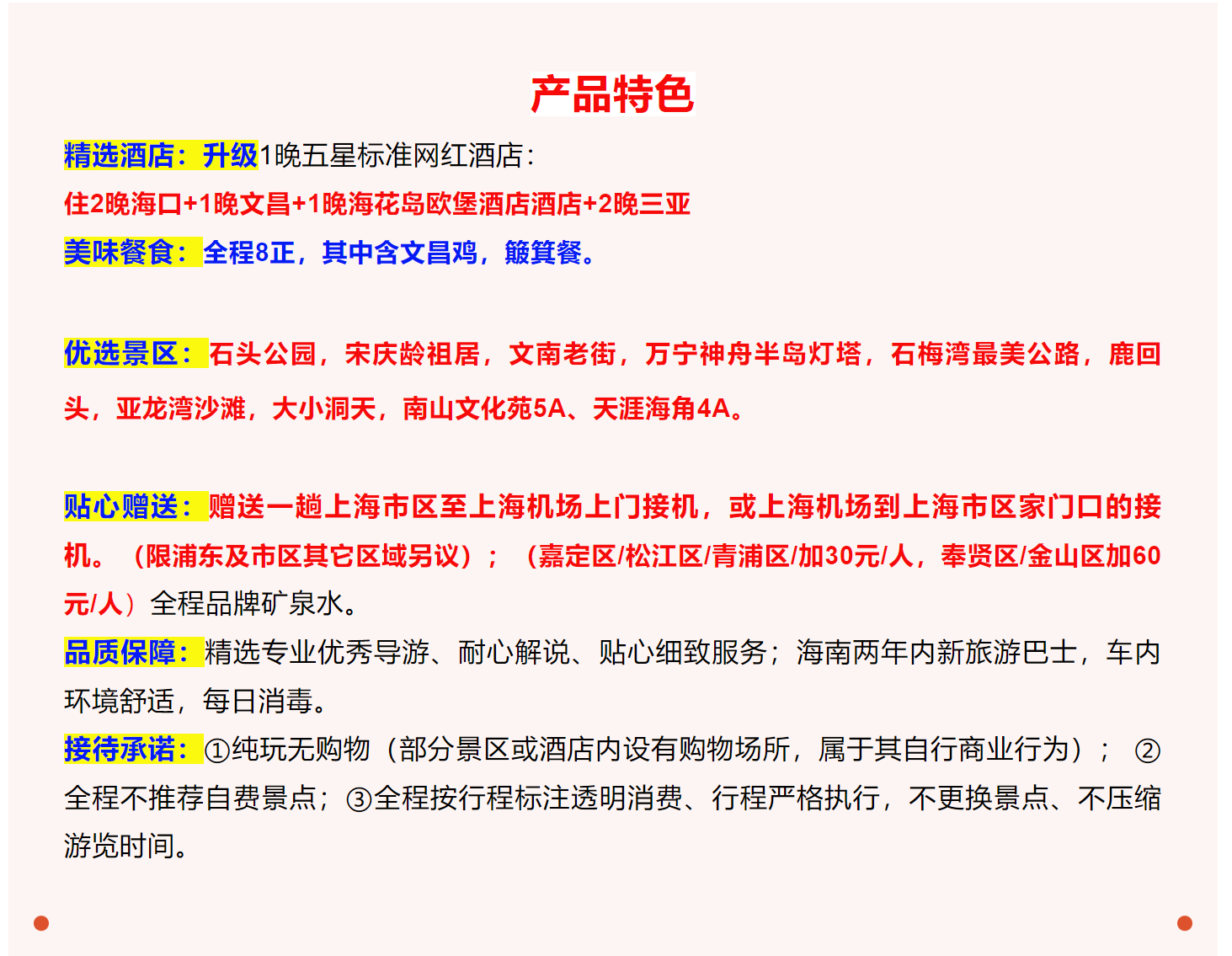 c763d34265c79085d401245558fda9c3