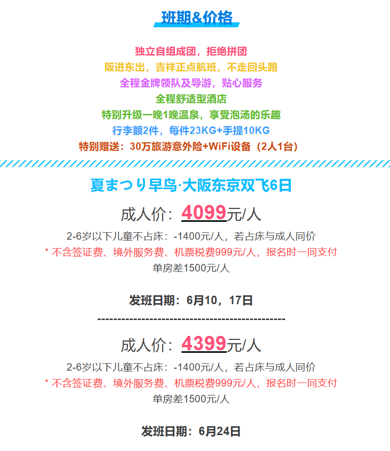 c76453cee367f7b33467c5f14b312c5b