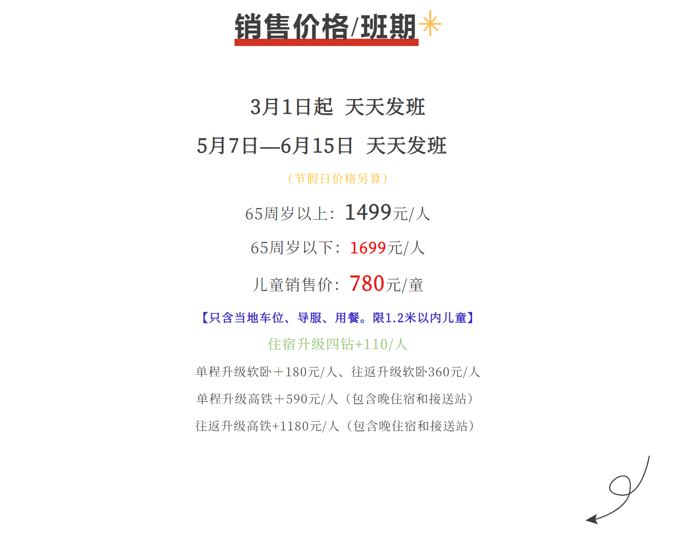 c785f0fd9d41c528861d773ec556dd82