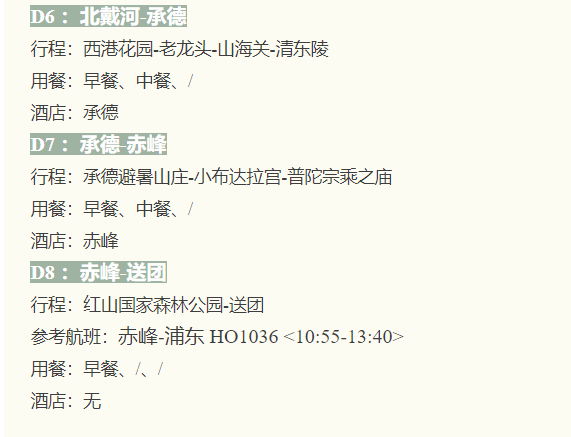 c7a8e4576332961db8b78dac6a415e2a