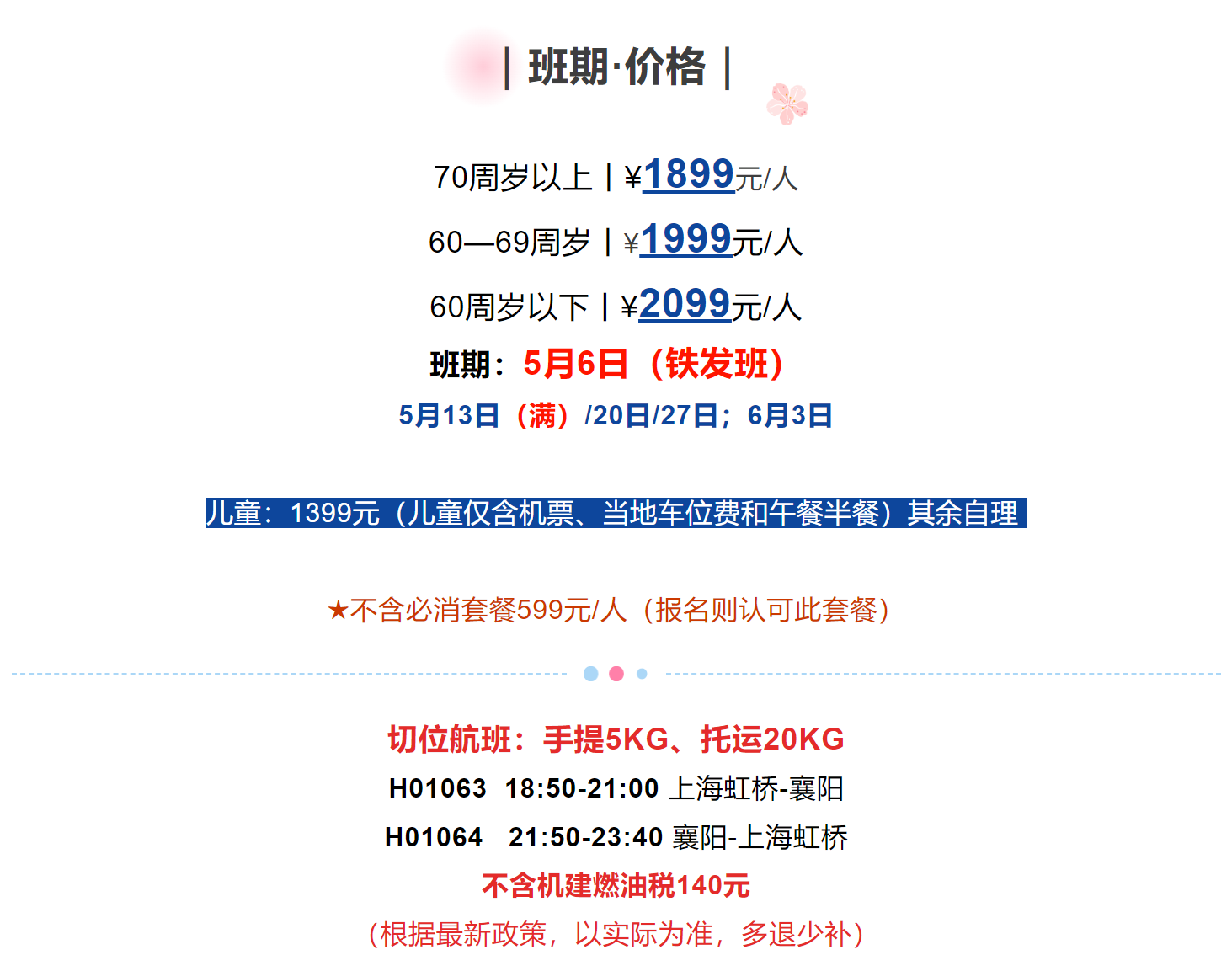 c7c79b9b8e6b9bc88425f7482ba8cd61 c7c79b9b8e6b9bc88425f7482ba8cd61