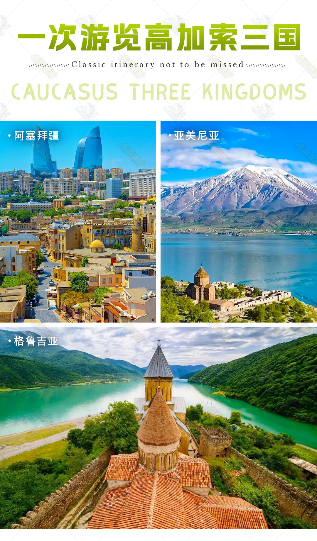 c7d943643256b3fd73103ef58a755f77-sz_939007 c7d943643256b3fd73103ef58a755f77-sz_939007