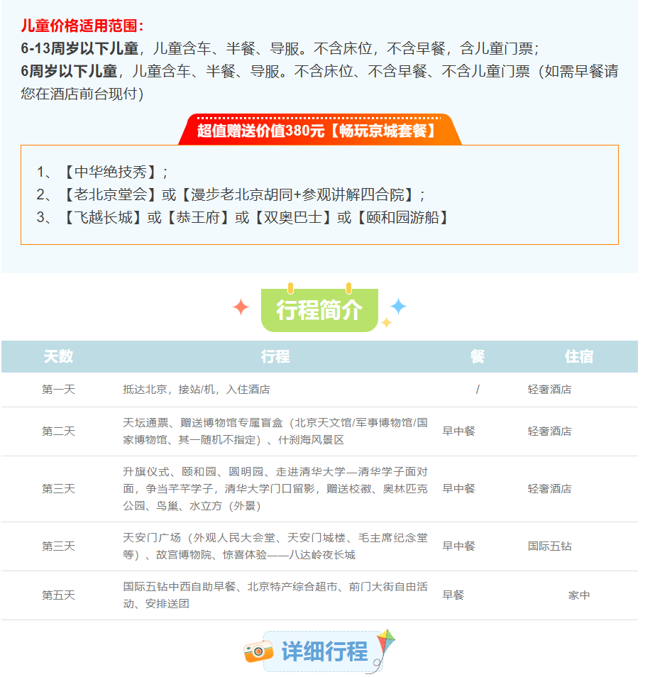 c7da4215b7378985a537dae649cb77b1 c7da4215b7378985a537dae649cb77b1