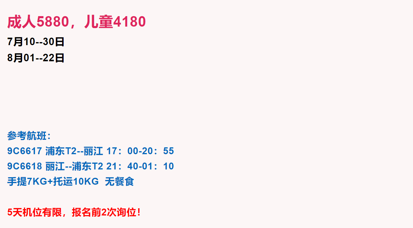 c7f799ad9e8e14752abdb0071834d901