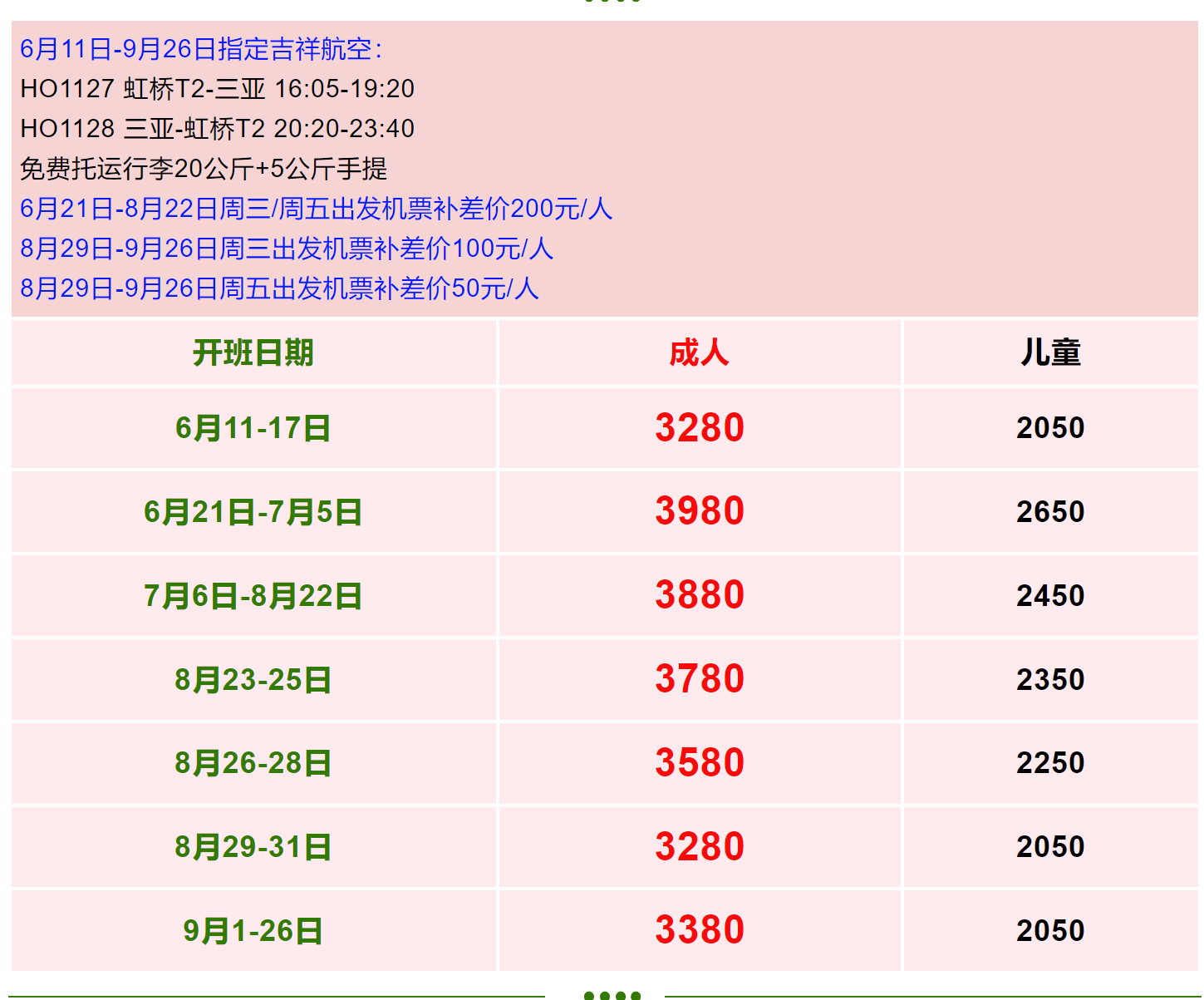 c818794863f8f7a1c3aa66cf13e541e0