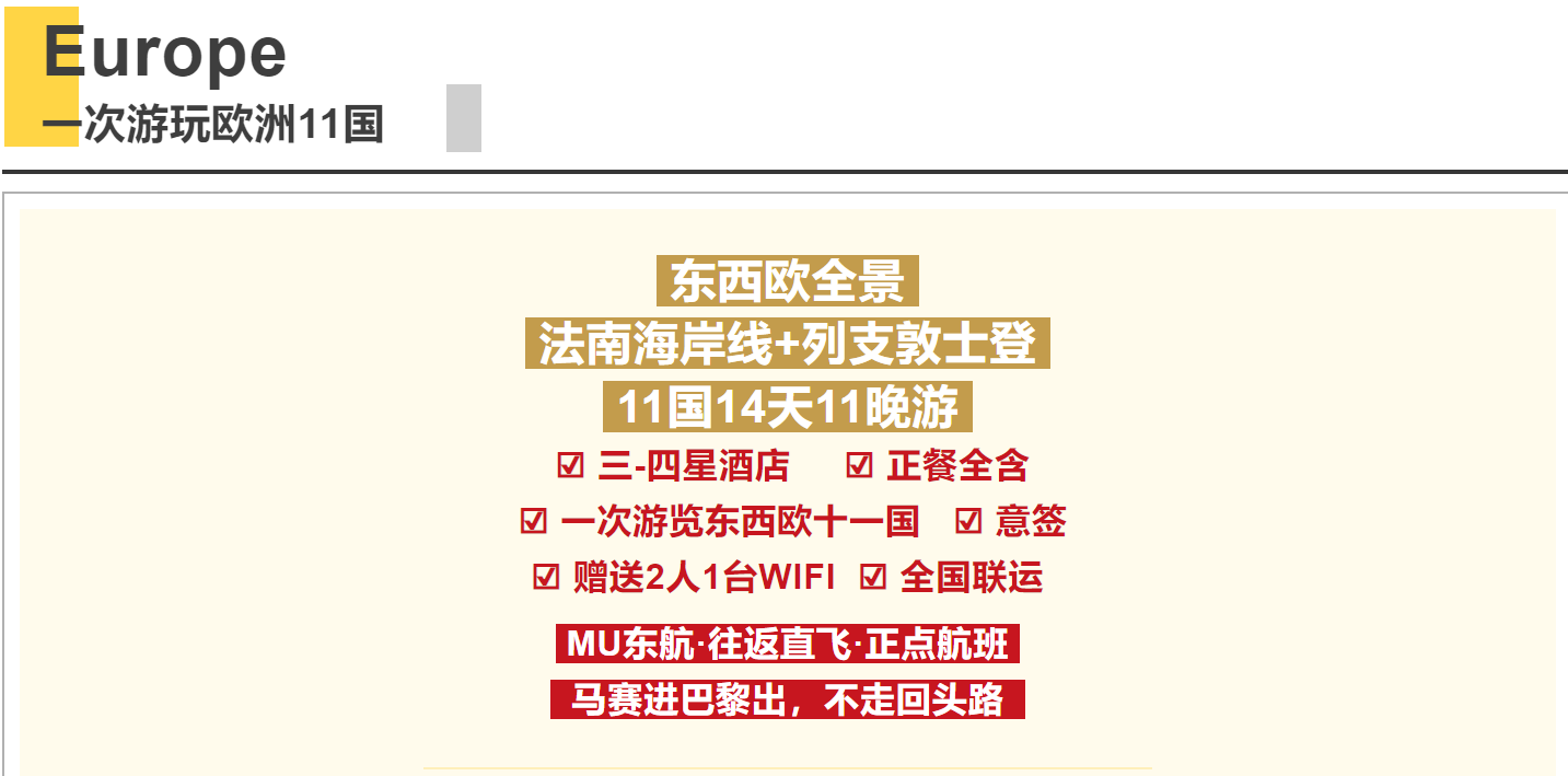 c8230e870490ff77e9e1693eb1256bf7