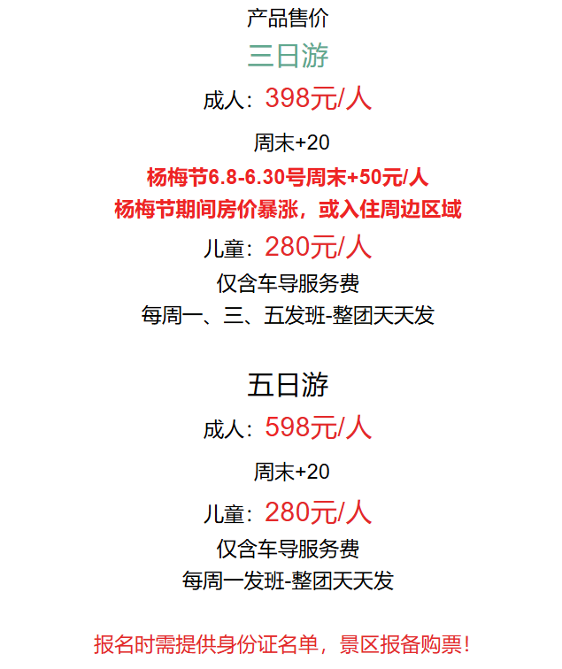 c838fe33574f19ce63ac15279991dc1a c838fe33574f19ce63ac15279991dc1a