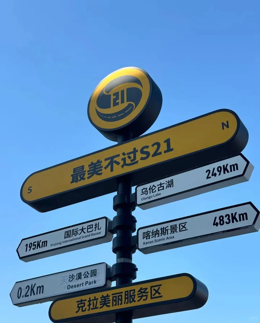 c8560a7d646f8662eb991cf21f6ead7c-sz_169652 c8560a7d646f8662eb991cf21f6ead7c-sz_169652