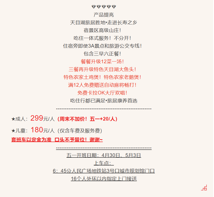 c8771a7a7469c0694f778b41181d9c2d