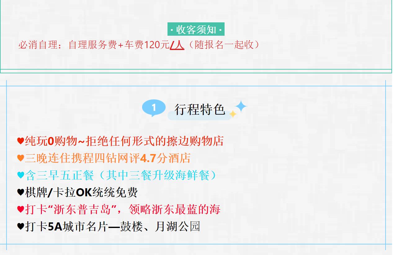 c892176e022809c23542d48d85ba217b