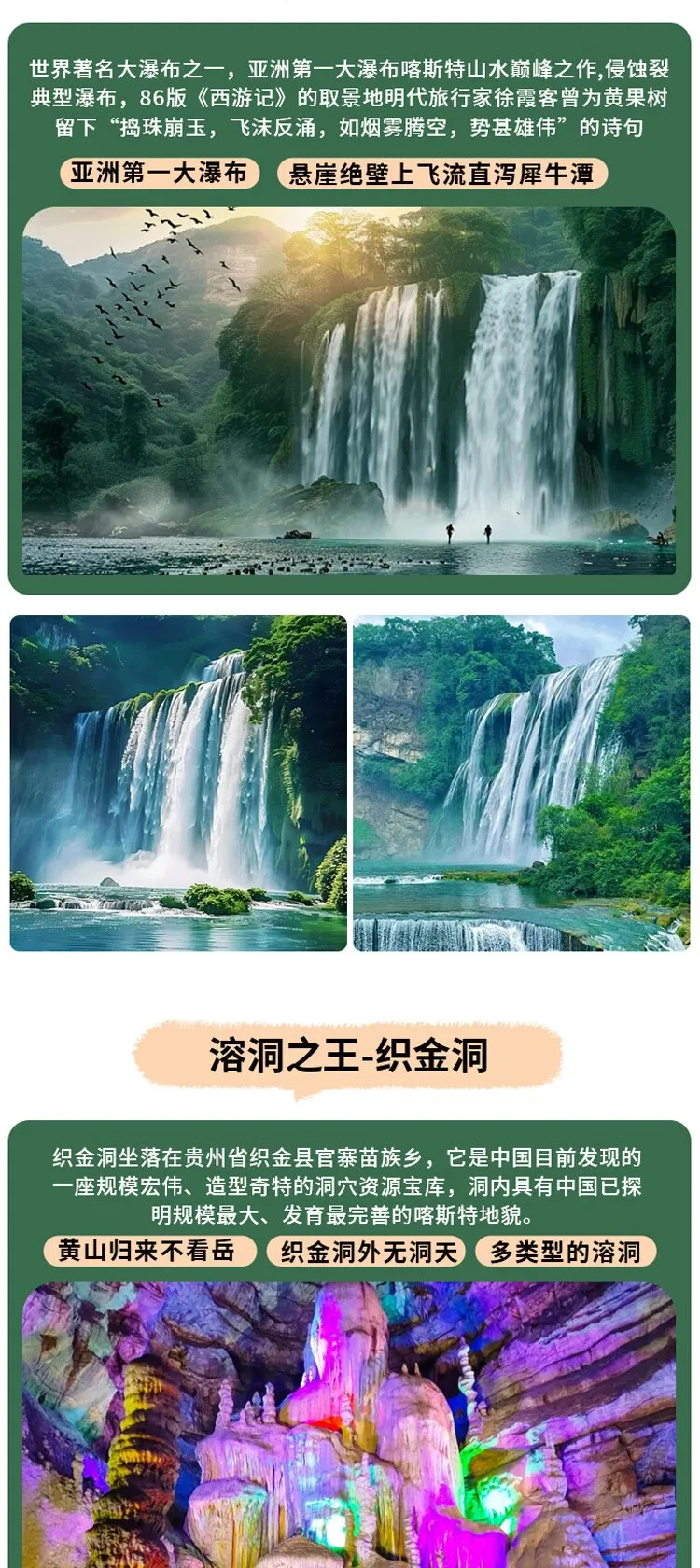 c8940f4c70ef9e6dde4ef2b166e6cc43-sz_325516 c8940f4c70ef9e6dde4ef2b166e6cc43-sz_325516