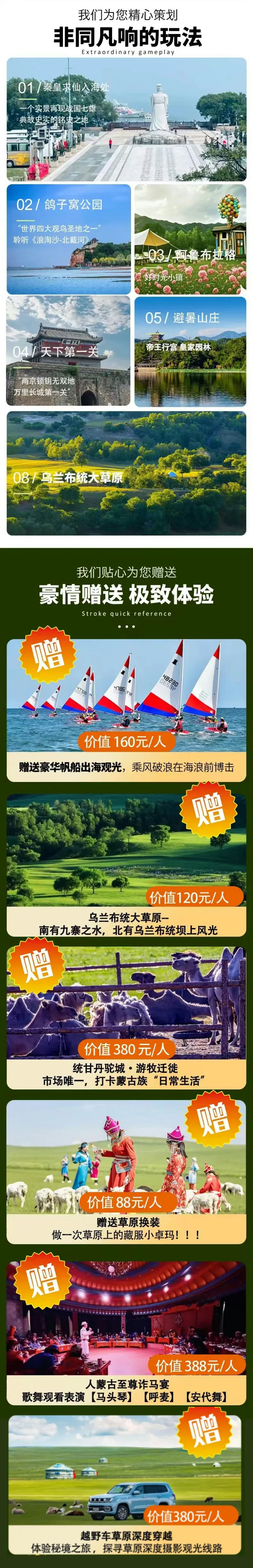 c895b2d5d4abc6bfcabf4336cb0fa7b9-sz_861717-1 c895b2d5d4abc6bfcabf4336cb0fa7b9-sz_861717-1