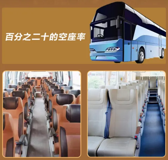c8be95c845b4f9e1276e3511221e7928-sz_2475081