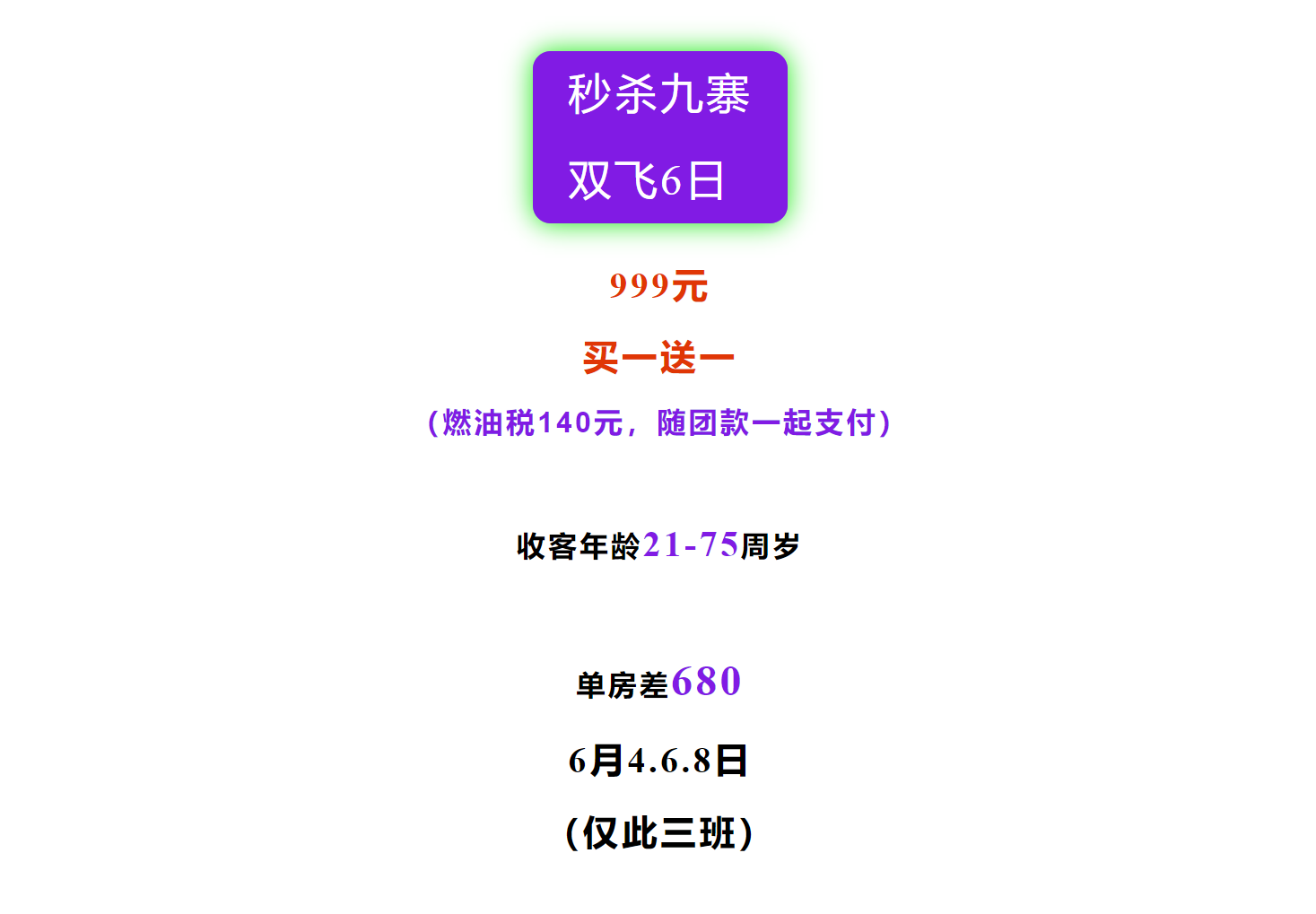 c8d1de5db4188fa3167d66d7dd96fc5a