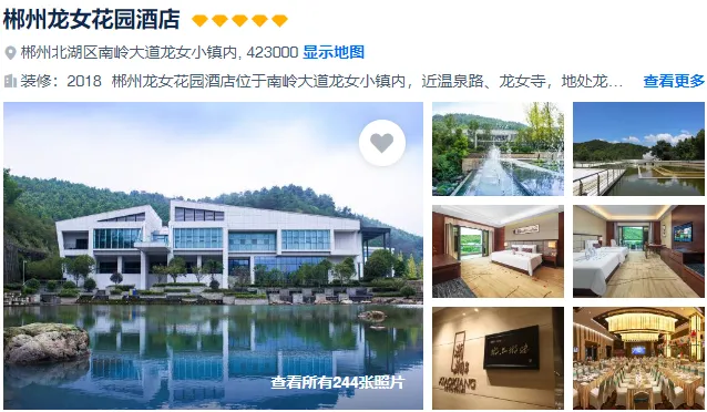 c8d53c77f69a50cc65ec36590982a2bb-sz_478851-1 c8d53c77f69a50cc65ec36590982a2bb-sz_478851-1