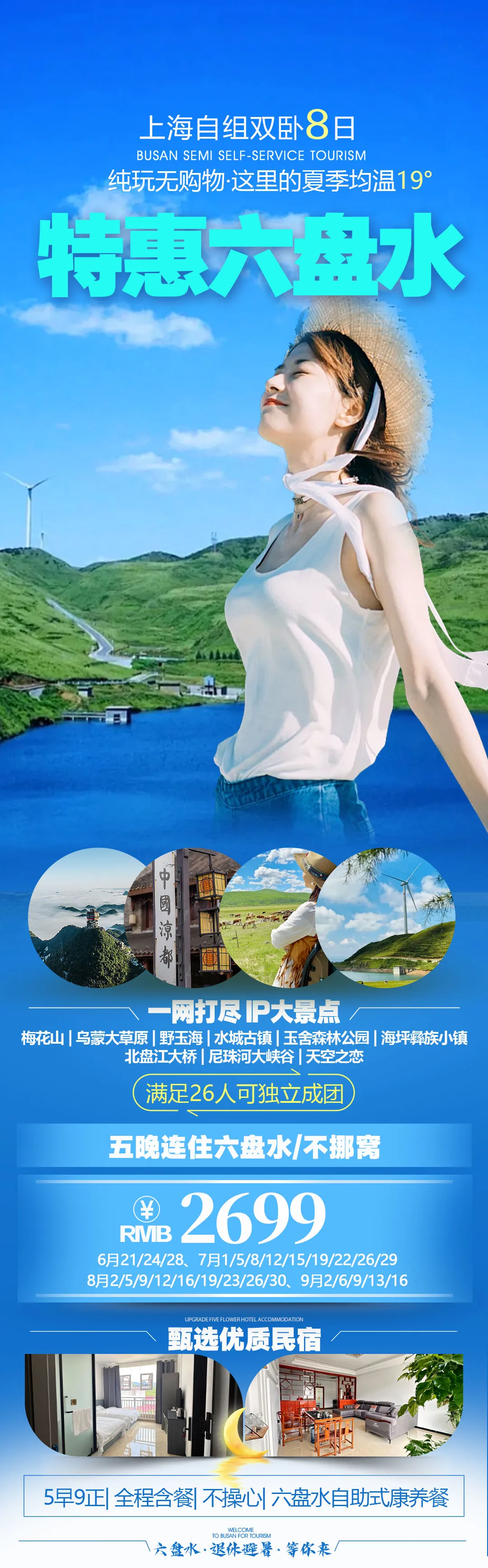 c8f2447fd452cd4e4a4d6ad94112a710-sz_656214